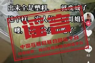 半岛中国体育官方网站下载